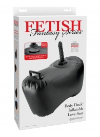 Черное надувное кресло с платформой для фиксации дилдо Body Dock Inflatable Love Seat - Pipedream - купить с доставкой в Мытищах