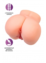 Реалистичный мастурбатор в форме попки с двумя любовными входами - No Name - в Мытищах купить с доставкой