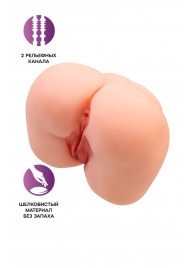 Реалистичный мастурбатор-попка с 2 любовными входами - No Name - в Мытищах купить с доставкой