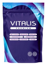 Микс презервативов VITALIS Premium mix - 15 шт. - Vitalis - купить с доставкой в Мытищах