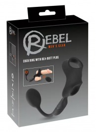 Черное виброкольцо с анальной пробкой Cock Ring with RC Butt Plug - Orion - в Мытищах купить с доставкой