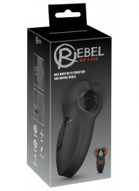 Мужской вибратор-стимулятор Man Wand with Vibration and Moving Wings - Orion - в Мытищах купить с доставкой