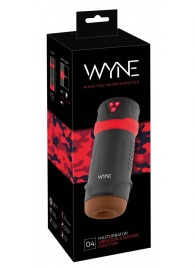 Мастурбатор с эффектом вакуума WYNE Masturbator 04 - Orion - в Мытищах купить с доставкой