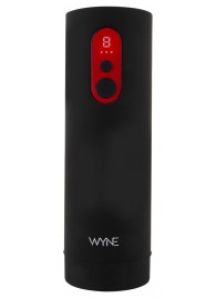 Автоматический мастурбатор WYNE Masturbator 08 - Orion - в Мытищах купить с доставкой