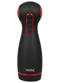 Мастурбатор WYNE Masturbator 06 с двумя моторами - Orion - в Мытищах купить с доставкой