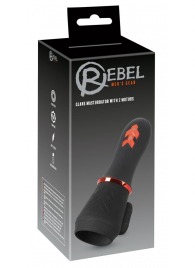 Мастурбатор для головки полового члена Glans Masturbator with 2 Motors - Orion - в Мытищах купить с доставкой