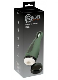 Вибромастурбатор с функцией всасывания Masturbator with 2 Functions - Orion - в Мытищах купить с доставкой