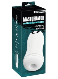 Белый мастурбатор Masturbator with 2 functions - Orion - в Мытищах купить с доставкой