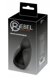 Черный мастурбатор с гибкими крылышками - Orion - в Мытищах купить с доставкой