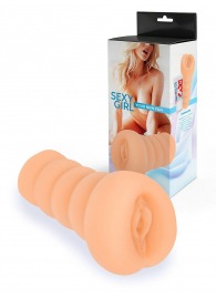Телесный мастурбатор в виде вагины с узким входом - Sexy Girl - в Мытищах купить с доставкой