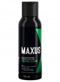 Смазка на водной основе с алоэ вера MAXUS Desire Code - 100 мл. - Maxus - купить с доставкой в Мытищах