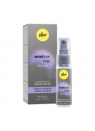 Расслабляющая анальная сыворотка pjur Analyse Me Serum - 20 мл. - Pjur - купить с доставкой в Мытищах