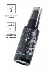 Увлажняющий гель-лубрикант на водной основе Man Splash - 50 мл. - Erotist Lubricants - купить с доставкой в Мытищах