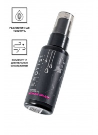 Увлажняющий гель-лубрикант на водной основе Woman Splash - 50 мл. - Erotist Lubricants - купить с доставкой в Мытищах