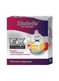 Стимулирующая насадка Sitabella Extender  Ночная коррида - Sitabella - купить с доставкой в Мытищах
