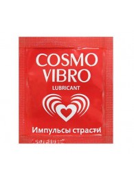 Пробник женского стимулирующего лубриканта на силиконовой основе Cosmo Vibro - 3 гр. - Биоритм - купить с доставкой в Мытищах