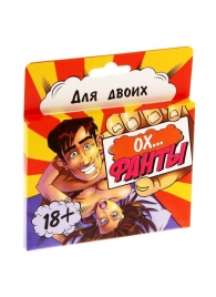 Фанты  Ох... - Сима-Ленд - купить с доставкой в Мытищах
