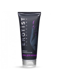 Анальный лубрикант на водной основе Anal для женщин - 100 мл. - Erotist Lubricants - купить с доставкой в Мытищах