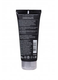 Увлажняющая смазка с ароматом шоколада Chocolate - 100 мл. - Erotist Lubricants - купить с доставкой в Мытищах