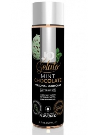Лубрикант с ароматом мятного шоколада JO GELATO MINT CHOCOLATE - 120 мл. - System JO - купить с доставкой в Мытищах