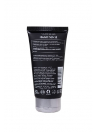 Возбуждающий гель для женщин MAGIC SENSE - 50 мл. - Erotist Lubricants - купить с доставкой в Мытищах