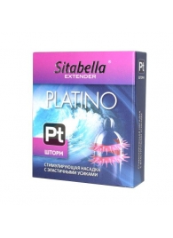 Стимулирующая насадка со спиралью из усиков Platino  Шторм - Sitabella - купить с доставкой в Мытищах