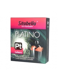 Стимулирующая насадка с шипиками по бокам Platino  Тайфун - Sitabella - купить с доставкой в Мытищах