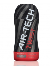 Мастурбатор с регулируемой плотностью обхвата Custom Strength CUP Twist Tickle - Tenga - в Мытищах купить с доставкой