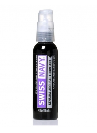 Возбуждающий гель-лубрикант на водной основе Sensual Arousal Lubricant  - 118 мл. - Swiss navy - купить с доставкой в Мытищах