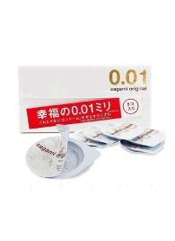 Супер тонкие презервативы Sagami Original 0.01 - 5 шт. - Sagami - купить с доставкой в Мытищах