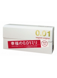 Супер тонкие презервативы Sagami Original 0.01 - 5 шт. - Sagami - купить с доставкой в Мытищах