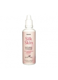 Натуральная пудра для ухода за игрушками Silk Skin - Sitabella - в Мытищах купить с доставкой