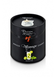 Массажная свеча с ароматом мохито Bougie de Massage Mojito - 80 мл. - Plaisir Secret - купить с доставкой в Мытищах