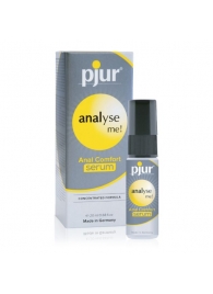 Анальный спрей pjur ANALYSE ME Serum - 20 мл. - Pjur - купить с доставкой в Мытищах