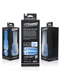 Мастурбатор Fleshlight Turbo - Trust Blue Ice - Fleshlight - в Мытищах купить с доставкой