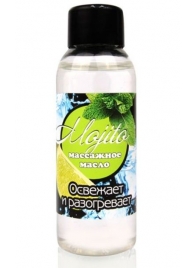 Массажное масло для тела Mojito с ароматом лайма - 50 мл. - Биоритм - купить с доставкой в Мытищах