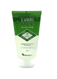 Гель-смазка Lubrimax Sensitive на водной основе - 150 мл. - ИнтелБИО - купить с доставкой в Мытищах