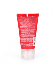 Женский стимулирующий лубрикант на силиконовой основе Cosmo Vibro - 25 гр. - Биоритм - купить с доставкой в Мытищах