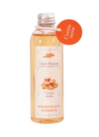 Эликсир Triple Pleasure  Французская карамель  - 130 гр. - JULEJU - купить с доставкой в Мытищах