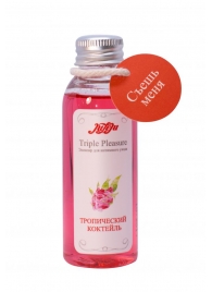 Эликсир Triple Pleasure  Тропический коктейль  - 65 гр. - JULEJU - купить с доставкой в Мытищах