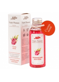 Эликсир Triple Pleasure  Тропический коктейль  - 65 гр. - JULEJU - купить с доставкой в Мытищах
