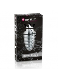 Анальный плаг для электростимуляции Hector Helix Buttplug L - 11,5 см. - MyStim - купить с доставкой в Мытищах