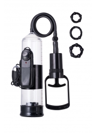 Вакуумная помпа A-toys с вибропулей и эрекционными кольцами - A-toys - в Мытищах купить с доставкой