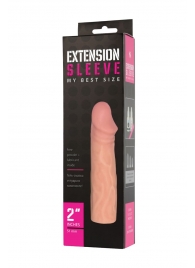 Телесная насадка-удлинитель Extension sleeve - 17 см. - Sitabella - в Мытищах купить с доставкой