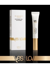 Возбуждающий интимный гель для женщин EXCITEMENT GEL FOR WOMEN - 10 гр. - YESforLOV - купить с доставкой в Мытищах