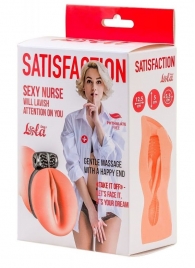 Мастурбатор с виброкольцом Satisfaction Magazine Nurse - Lola Games - в Мытищах купить с доставкой