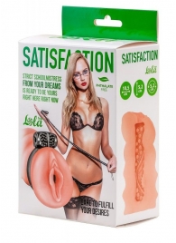 Мастурбатор с виброкольцом Satisfaction Magazine School mistress - Lola Games - в Мытищах купить с доставкой