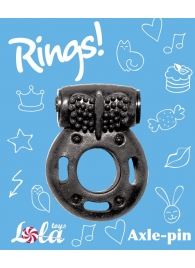 Черное эрекционное кольцо с вибрацией Rings Axle-pin - Lola Games - в Мытищах купить с доставкой