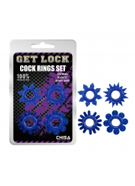 Набор из 4 синих колец Get Lock - Chisa - в Мытищах купить с доставкой