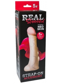Реалистичная насадка с мошонкой REAL Standard - 18 см. - LOVETOY (А-Полимер) - купить с доставкой в Мытищах